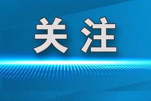 永远充满活力！快船官推赢球海报人物是威少！